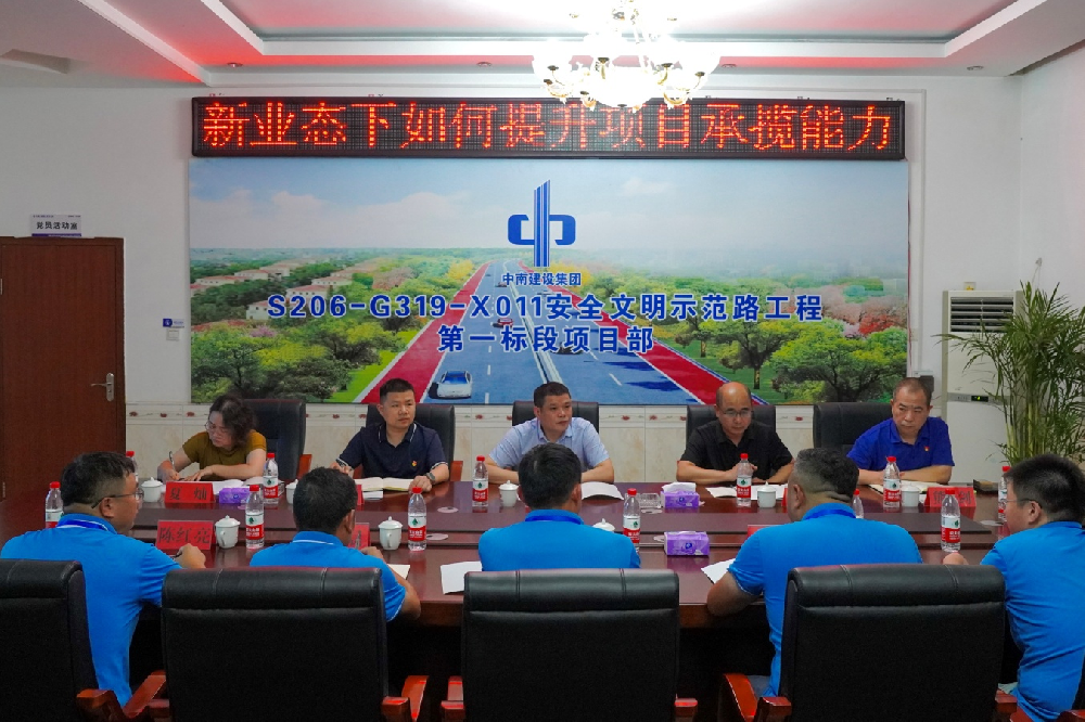 1690525096825796.png 图片1.png