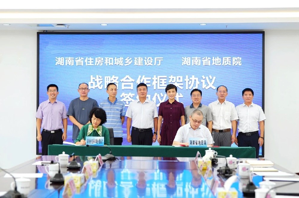 微信图片_20230728092703.jpg