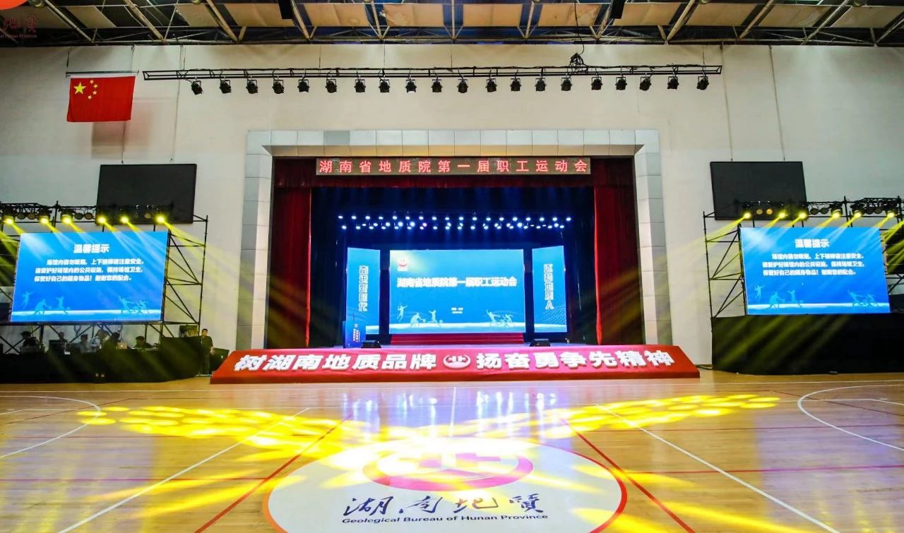 微信图片_20231030162404.jpg