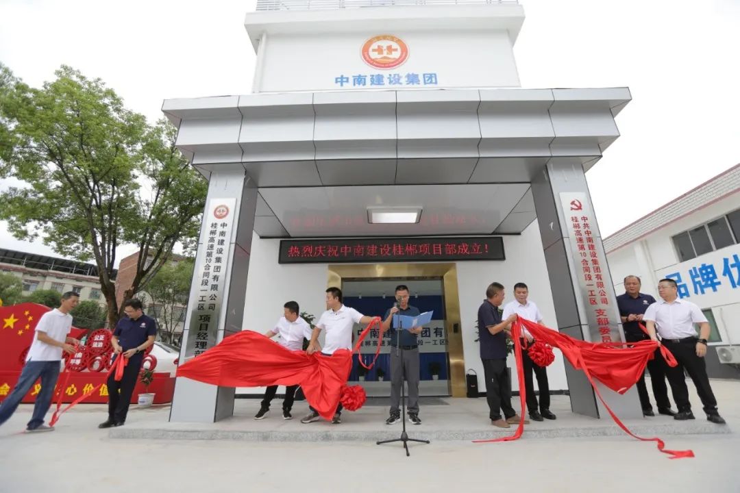微信图片_2025-08-24_135136_102.jpg