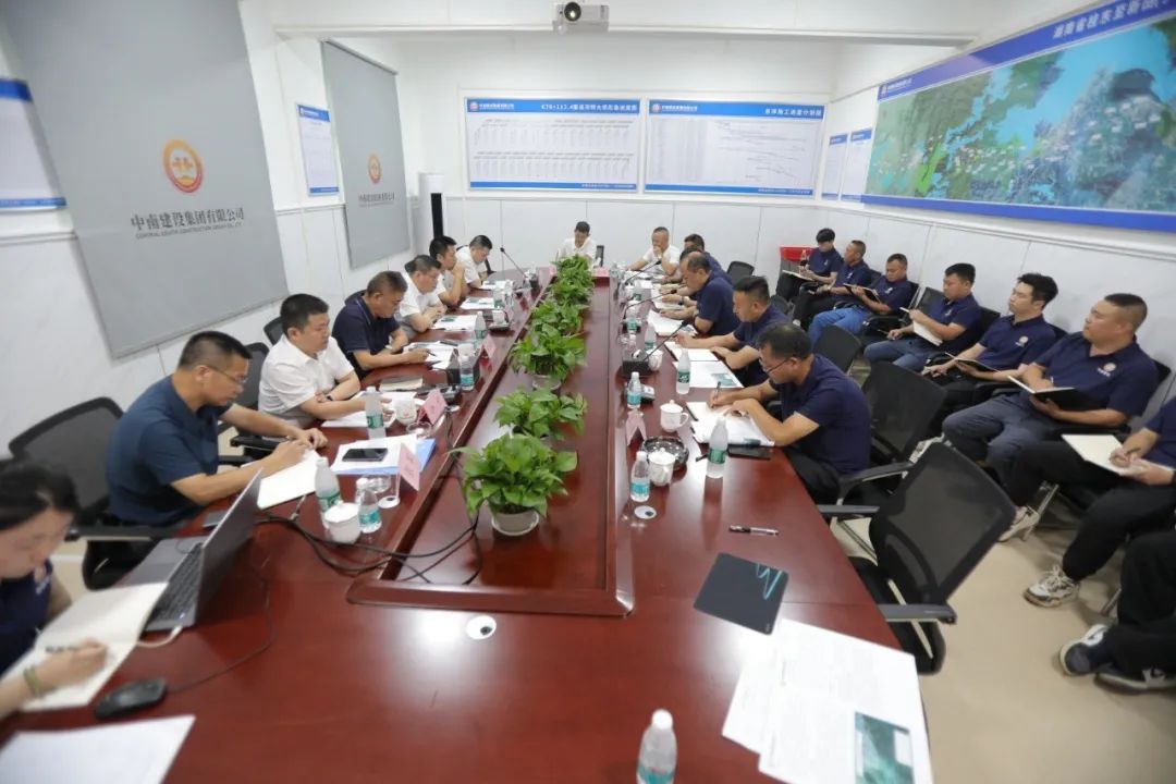 微信图片_2025-08-24_135158_990.jpg