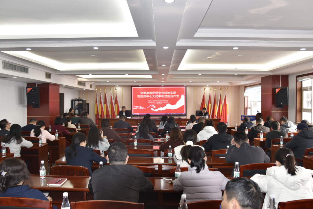 微信图片_2025-12-11_112816_706.png